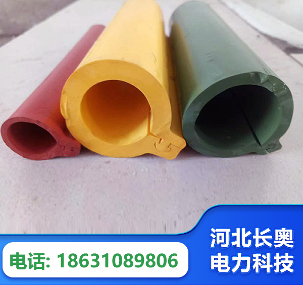 济宁绝缘护套